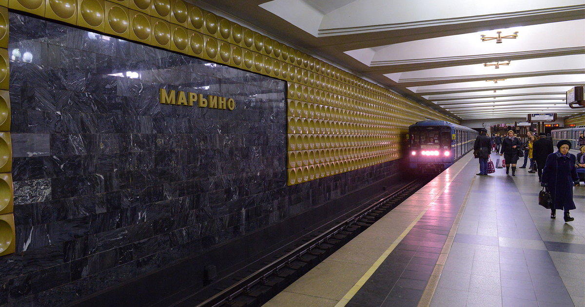 Проститутки Москва Станция Марьино