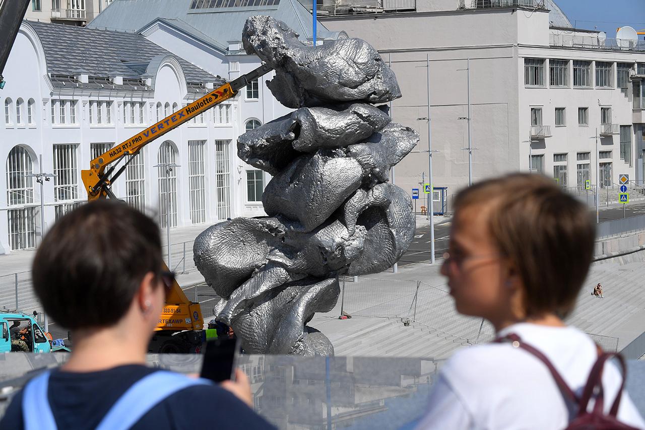 Памятник На Болотной Набережной В Москве Фото