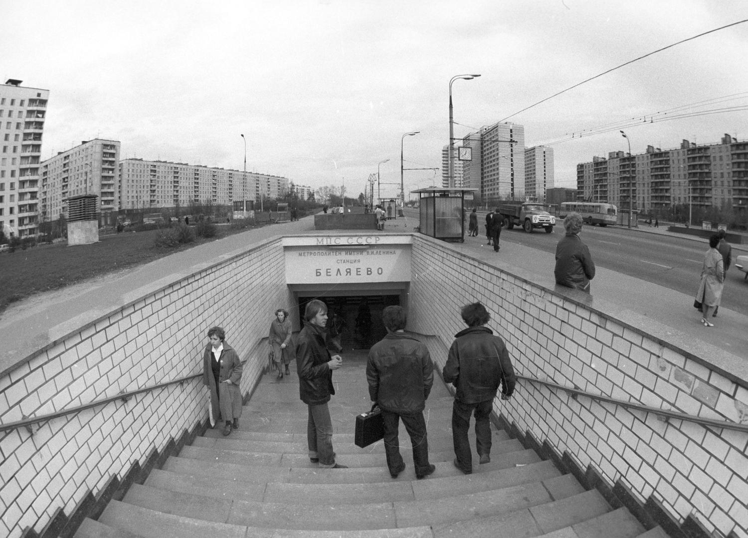 фото на документы метро ленинский проспект