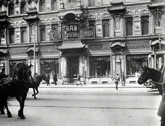 Жемчужины архитектуры москвы