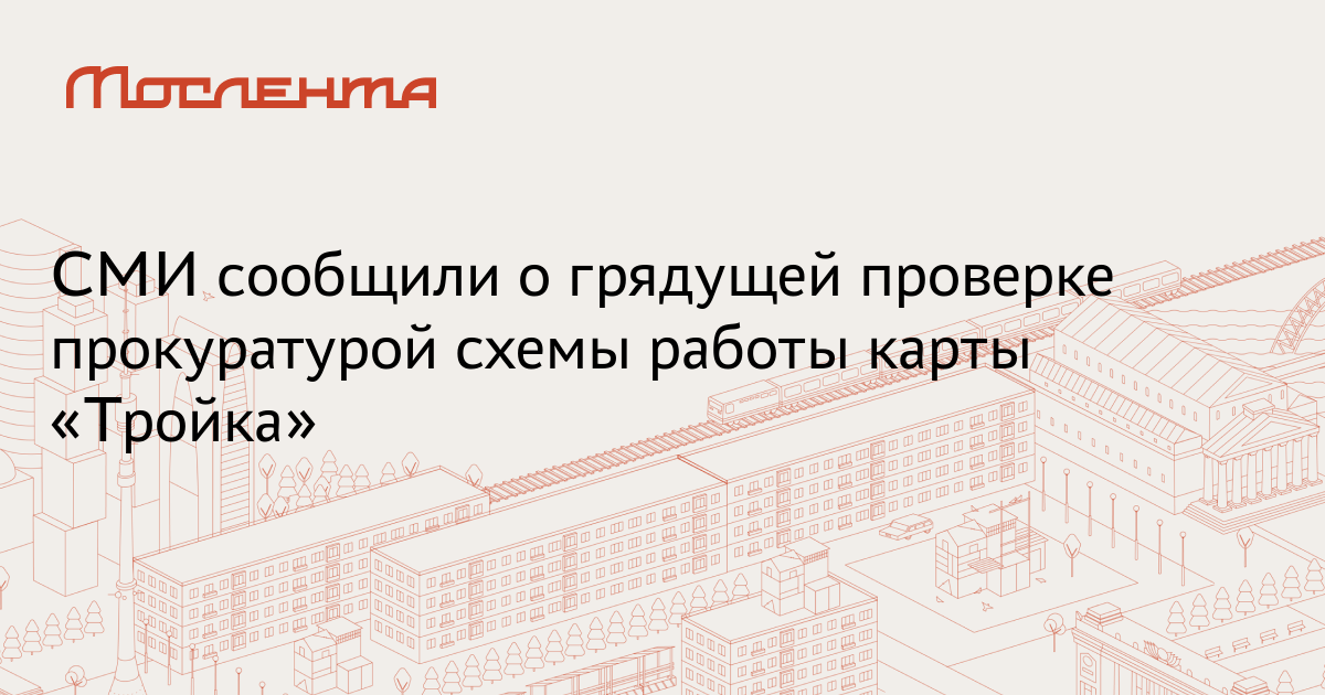 Грядущие испытания. И на тихом океане свой закончили поход. Трансгуманизм человек. Грядущие испытания. Грядущие испытания.