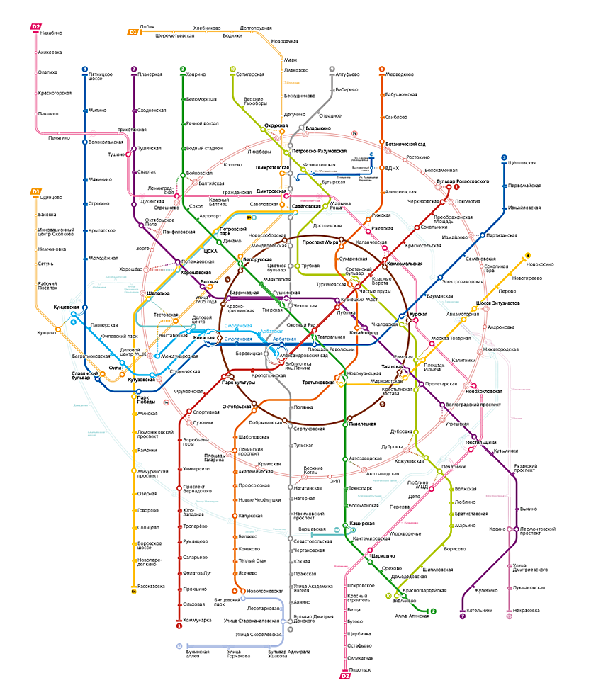 Появилась Новая Карта Московского Метро - Мослента