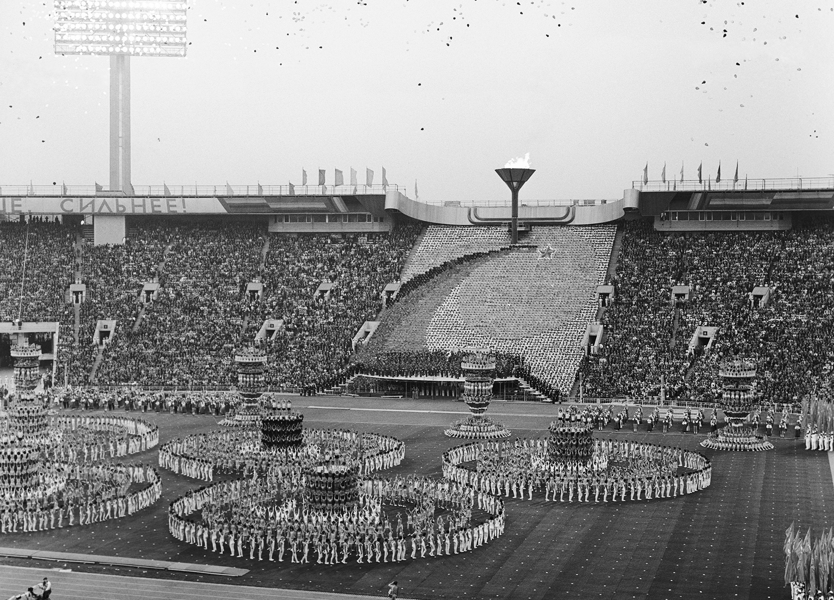 москва во время олимпиады