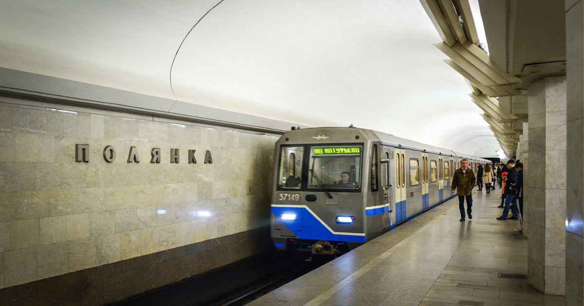 Поезда метрополитена москвы фото