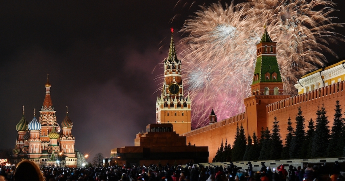 Фото утренней москвы сегодня свежие