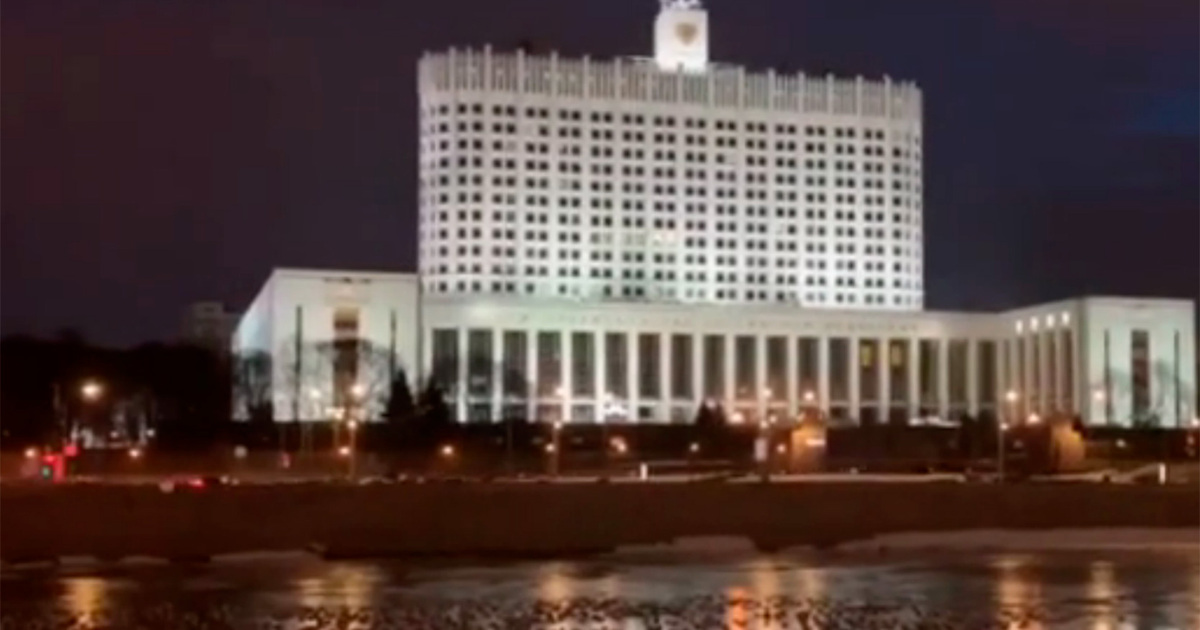 Дом правительства в москве фото