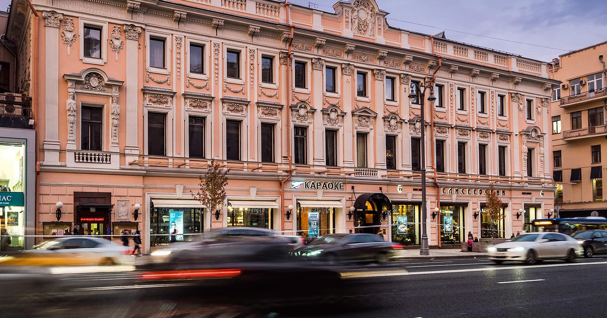 Елисеевский гастроном в москве сейчас фото