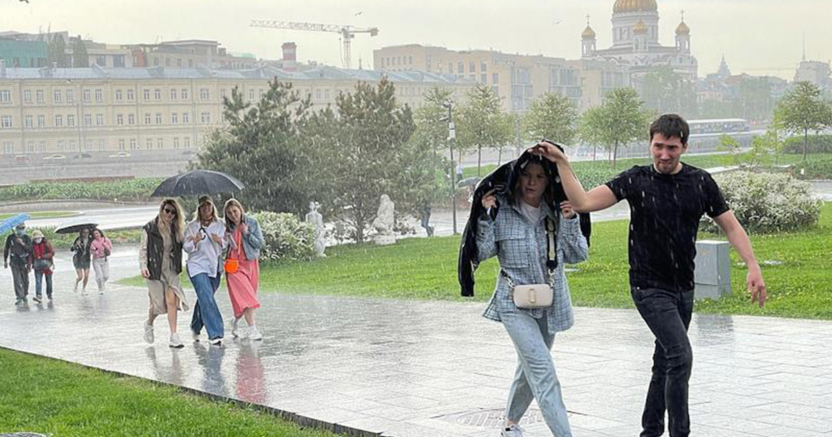 Во сколько начнется дождь в москве сегодня. Дождь в Москве. Дождь в Москве сейчас.