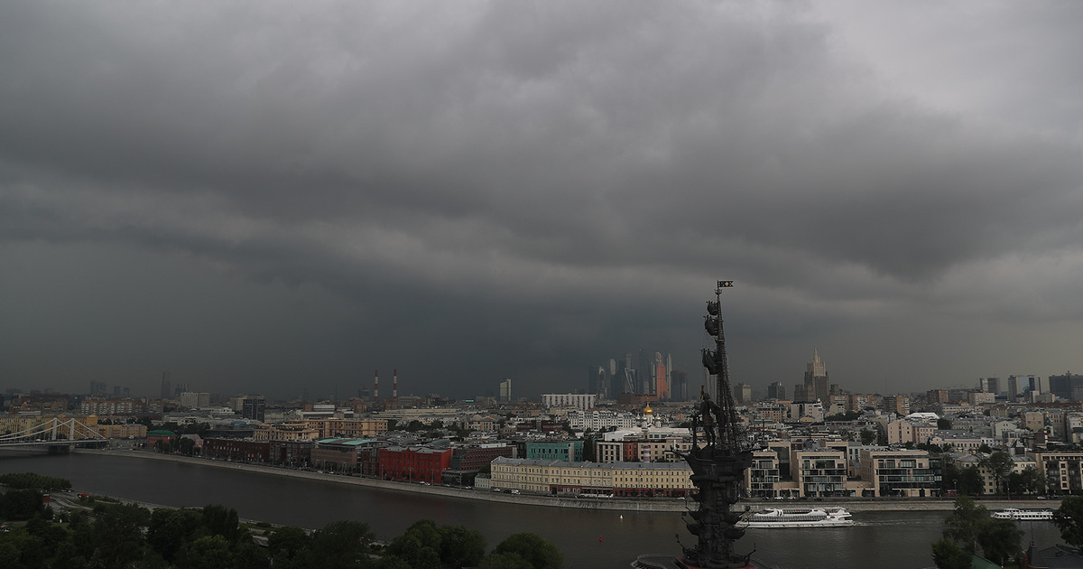 Москва непогода