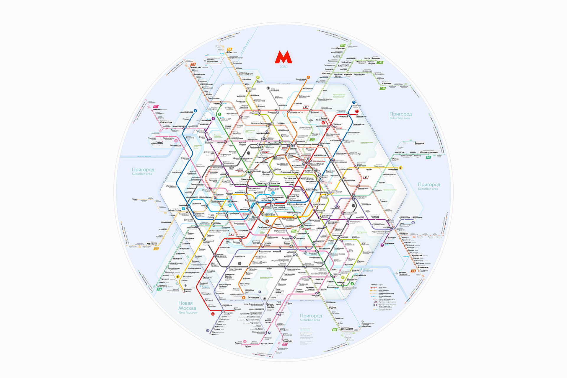 Метро Карта Москвы Схема Фото