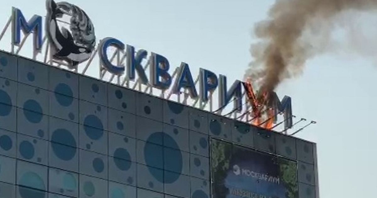 На ВДНХ загорелась вывеска «Москвариума» - Мослента