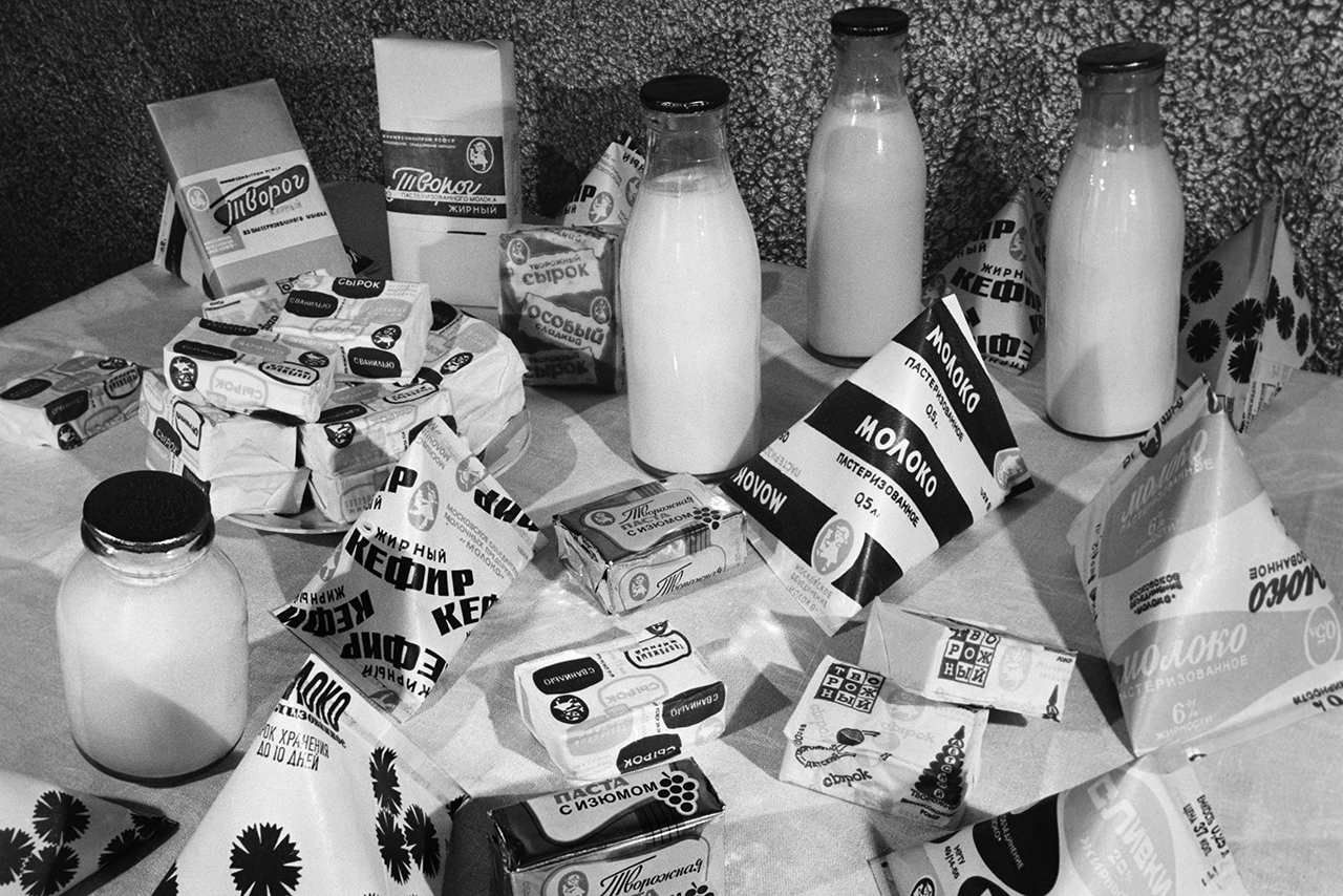 Россияне вспомнили свои школьные перекусы советских времен под фото с молоком