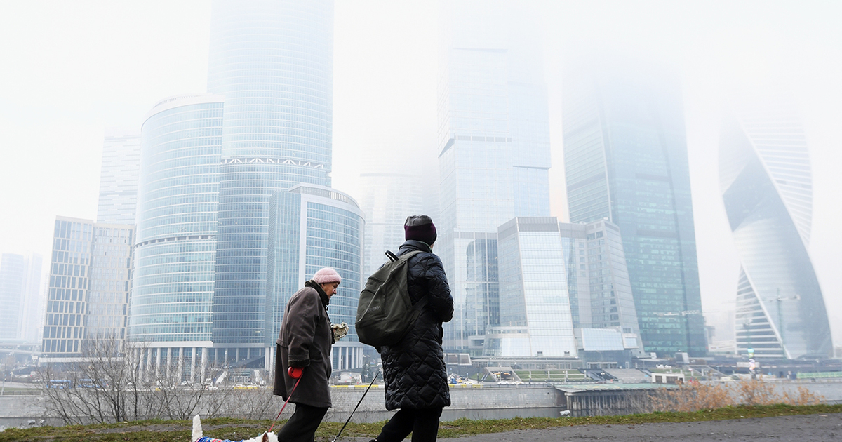 Фото москва в тумане