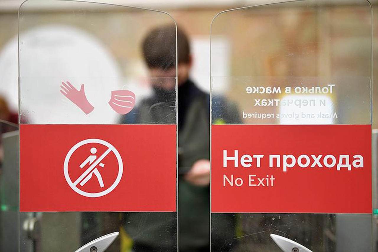 Москвичка разозлилась из-за толпы детей в метро