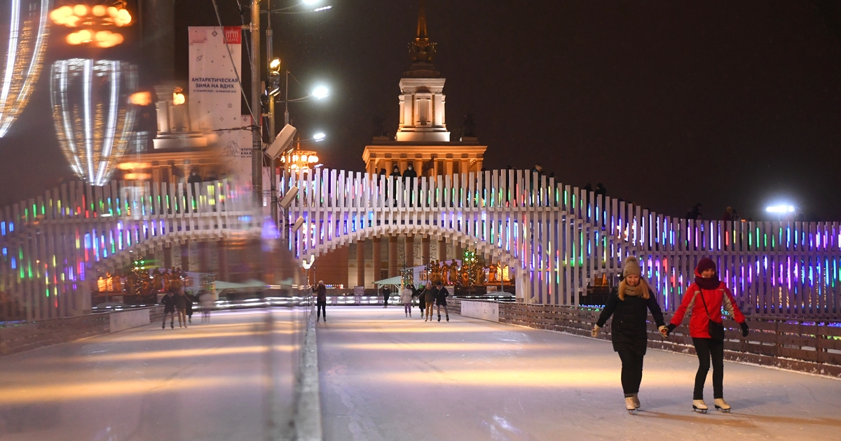 Большие катки в москве. Открытие катка на ВДНХ 2022. Самый большой каток в Москве 2021. Каток в Москоу Сити. Торжественное открытие катка ВДНХ 2021.