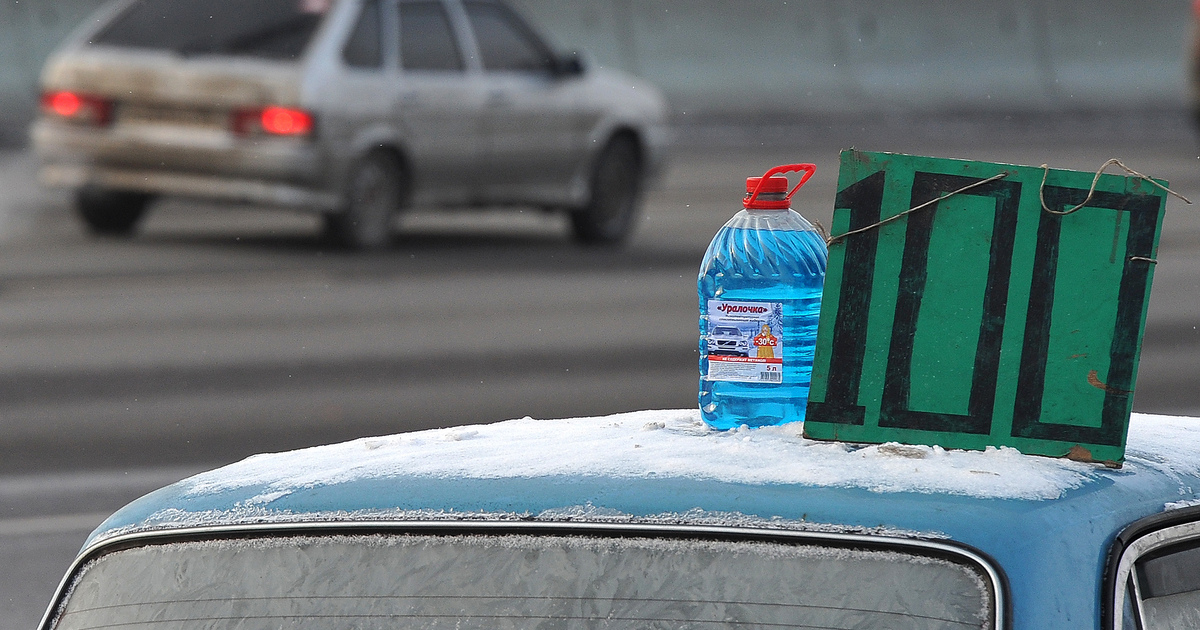 незамерзайка skyline. студенты отравились незамерзайкой. отравление незамерзайкой. незамерзайка выпить. последствия употребления незамерзайки.