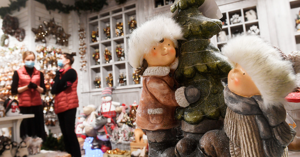 Новогодние Подарки 90 Годов Новогодние Подарки 90 Годов
