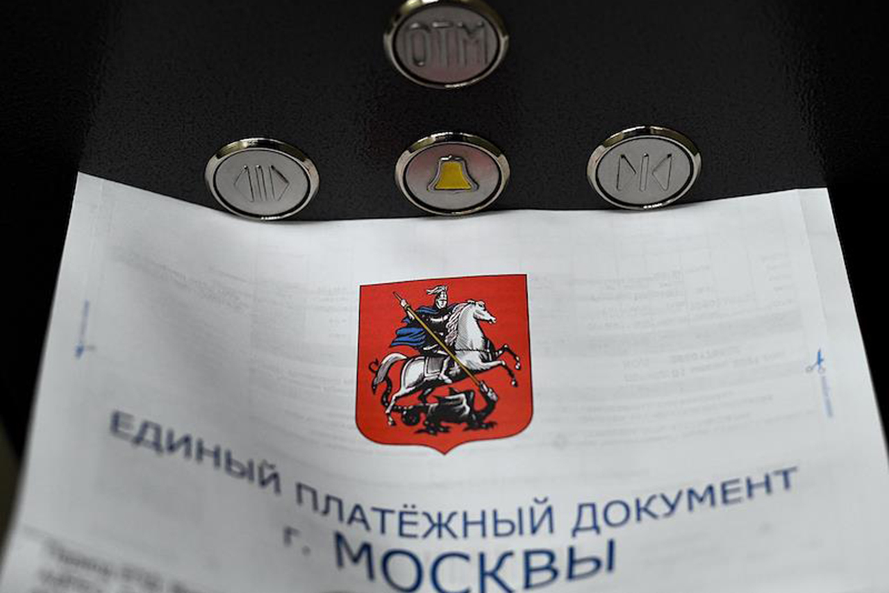Россиянин получил счет на десятки тысяч рублей за «бассейн» в квартире