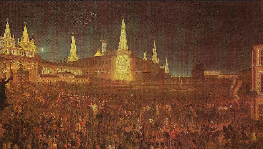 Иллюминация Воскресенских ворот и Кремля в 1856 году