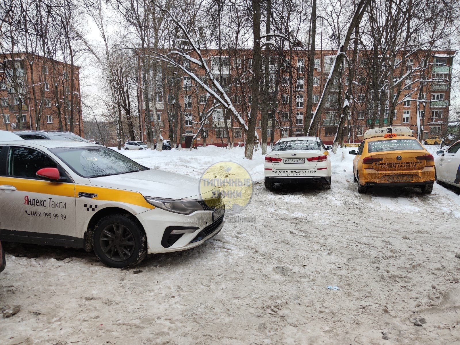 Россияне пожаловались на скопления машин такси во дворах и получили советы  - Мослента