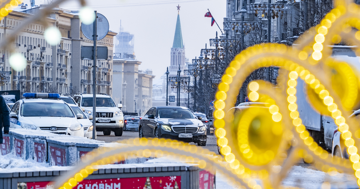 Москвичам спрогнозировали снег и гололедицу Мослента