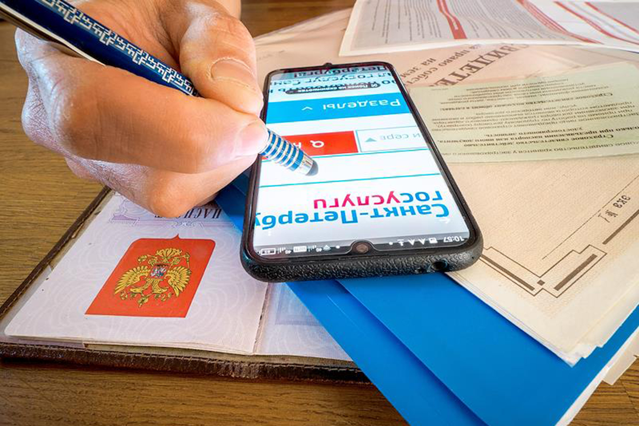«Госуслуги» предупредили россиян о новой схеме мошенничества с аккаунтами