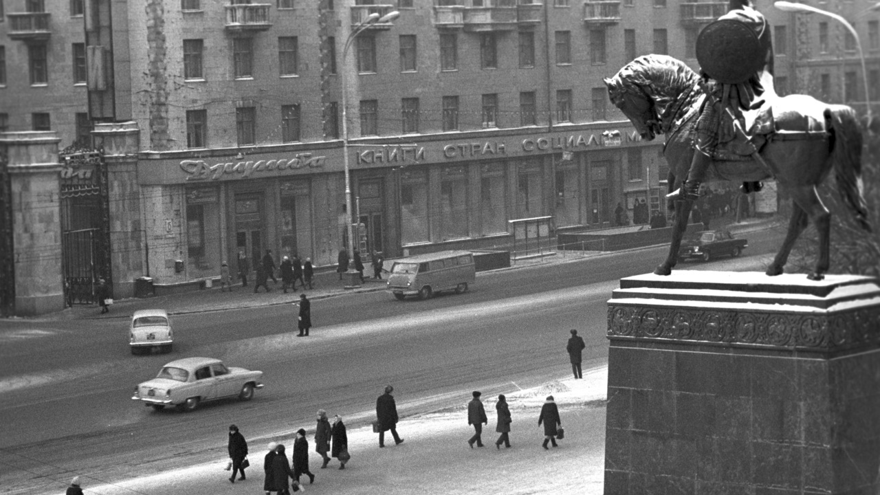 памятник скобелеву в москве