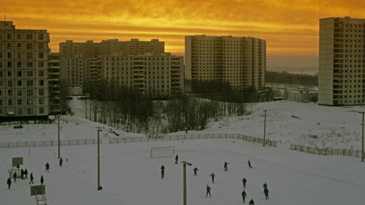 район ясенево в москве