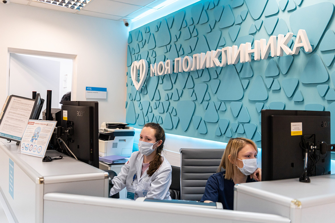 Режим работы московских поликлиник изменится на три дня