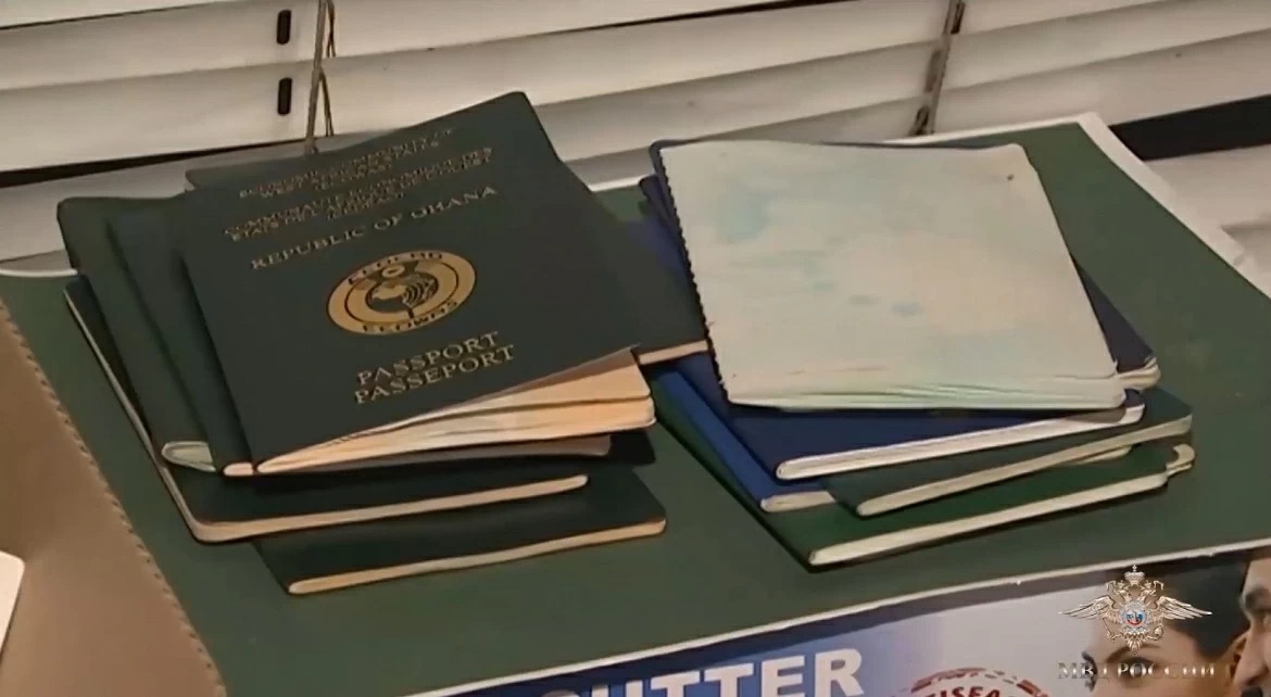 Приезжие организовали типографию для изготовления фальшивых паспортов в Москве