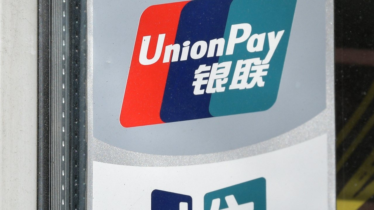 Карта unionpay в юанях