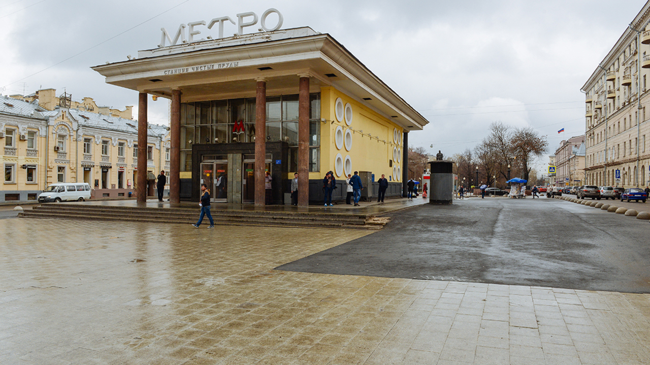 Фото екатеринбурга 2000 х годов