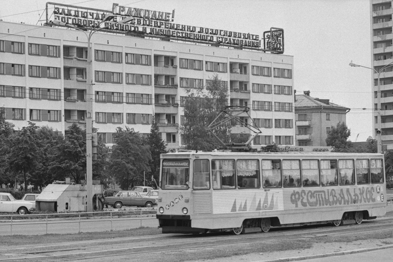 Москвичи назвали самую «страшную» модель трамваев в столице