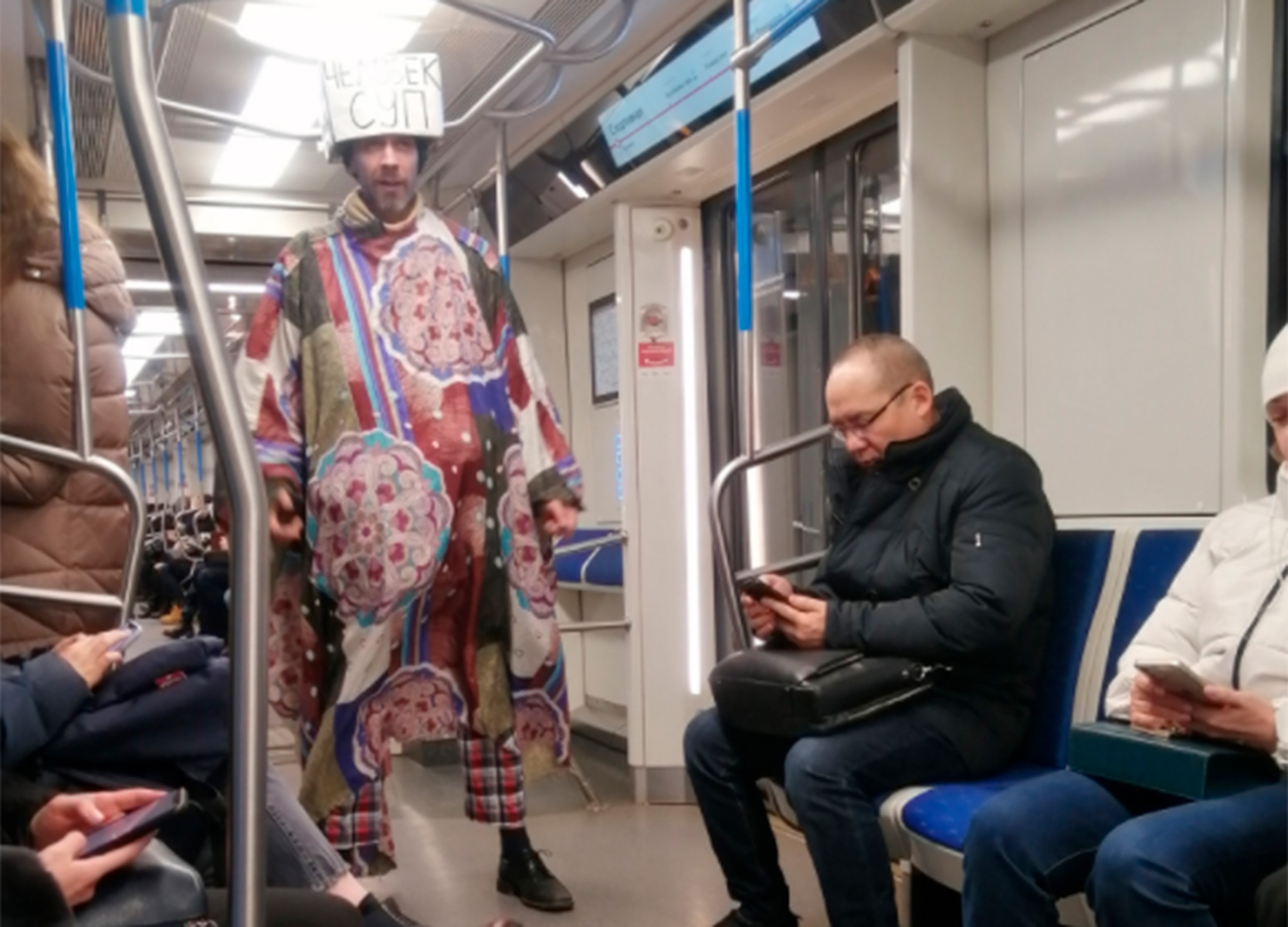 Перевозка велосипеда в метро москвы