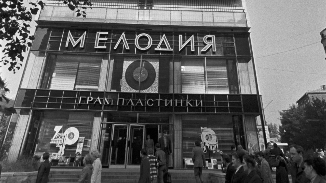 Россияне обсудили покупку виниловых пластинок в СССР - Мослента