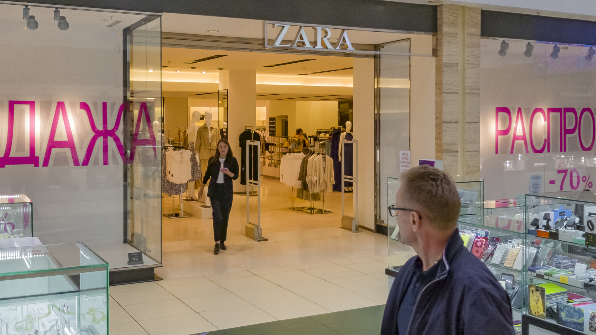 Дата открытия магазинов Zara в России оказалась техническим сбоем