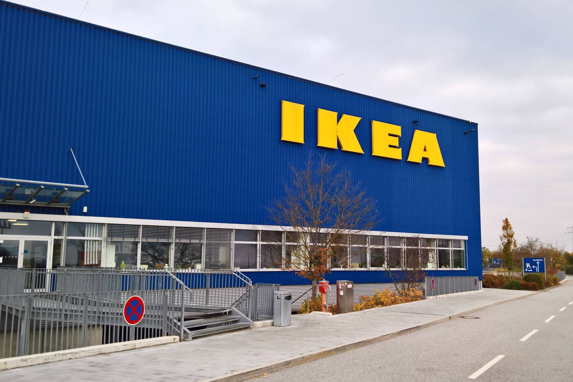 Дан прогноз по возвращению IKEA в Россию