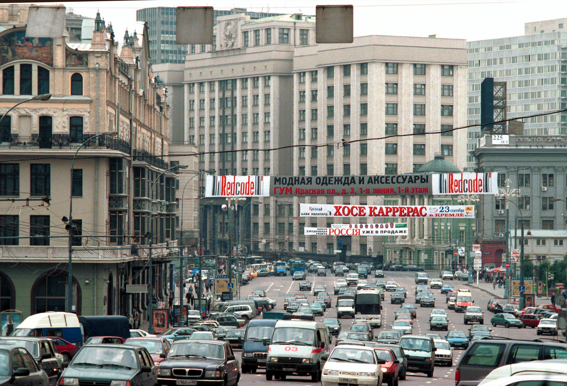 Москва 2000 г. Москва в 2000-е годы. Тверская в 2000-е. Наружная реклама. Москва 90-х годов.