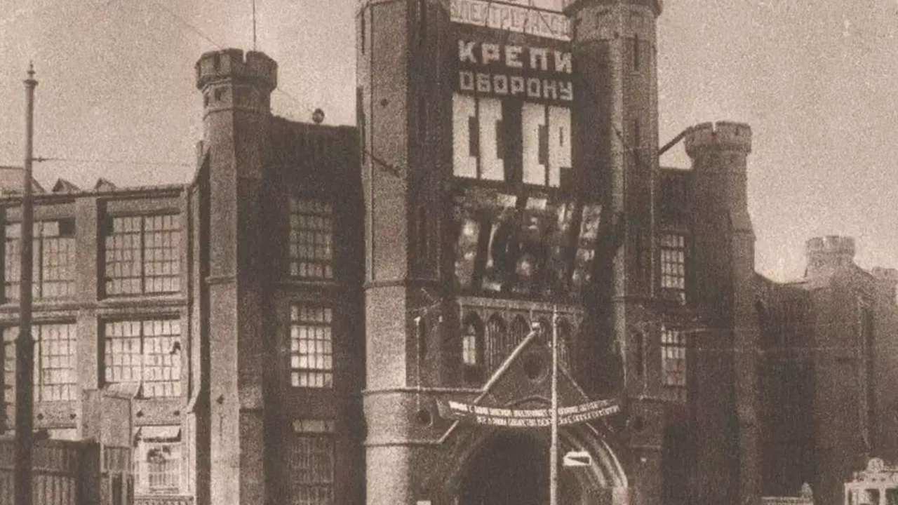 Опубликованы воспоминания инженера о жизни в послевоенном времени в ...