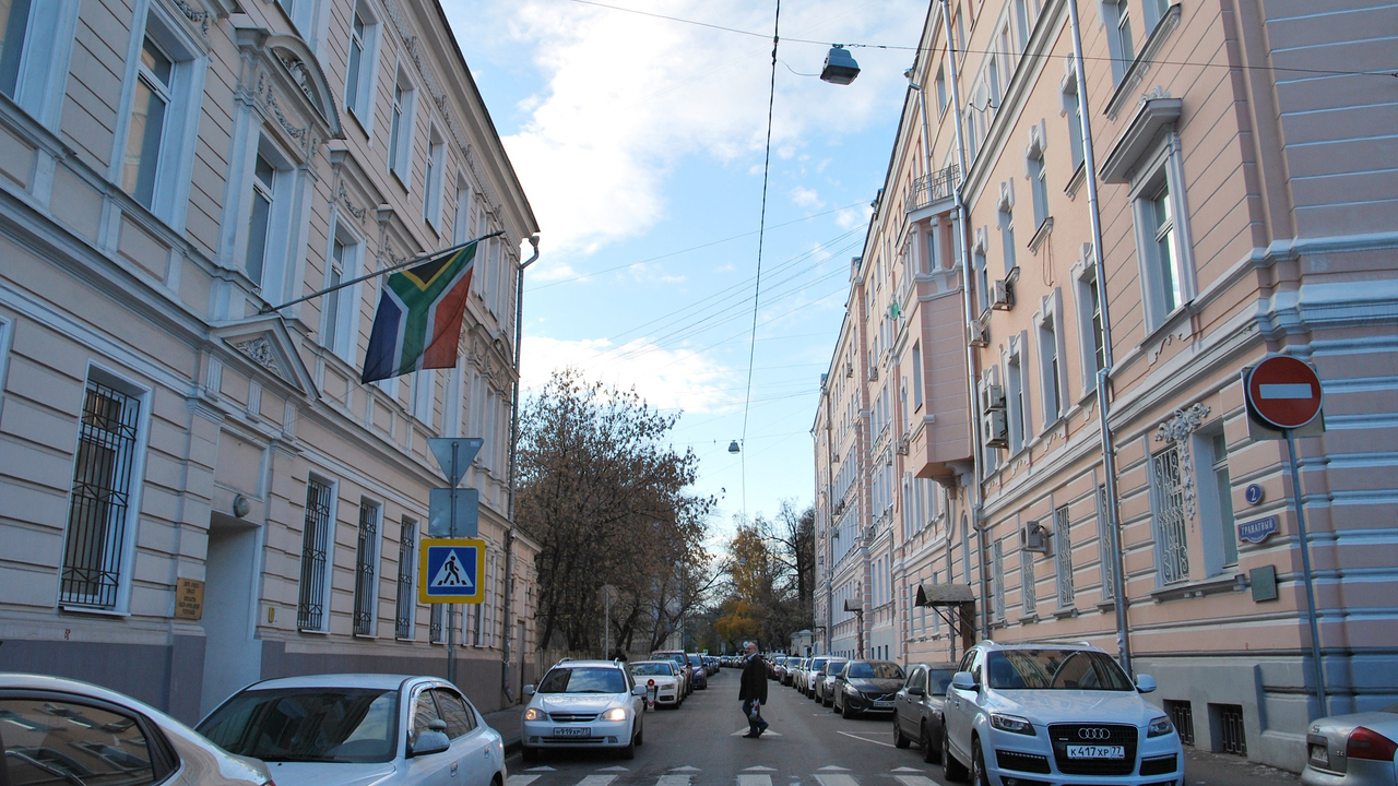 Улица утренняя москва фото