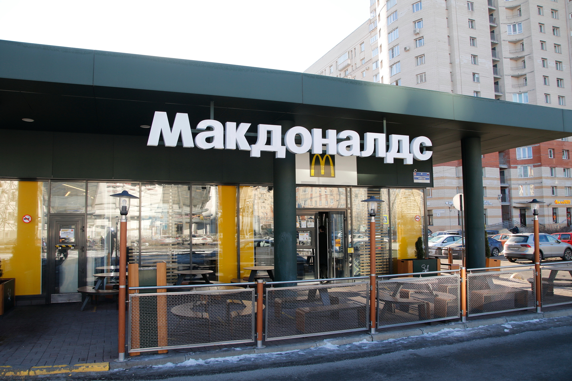 Раскрыты подробности о новом названии «Макдоналдса» в России