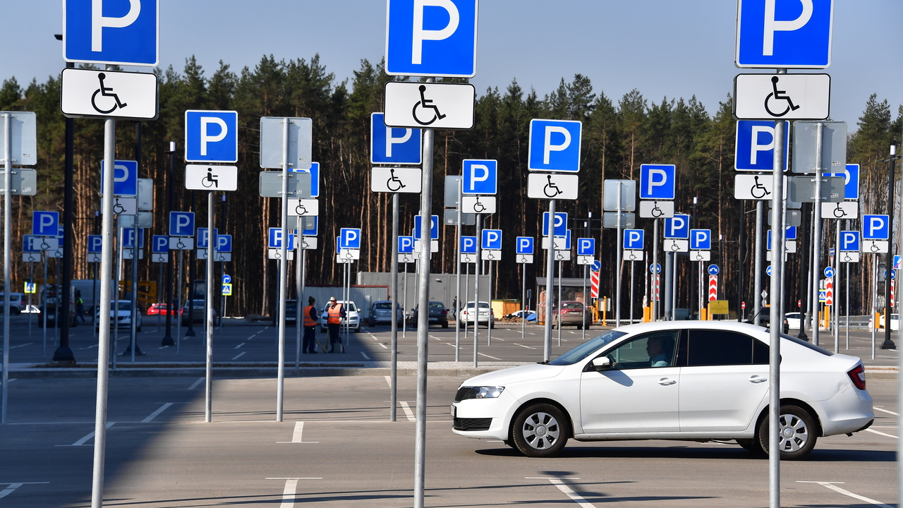 знаки парковки с табличками в москве