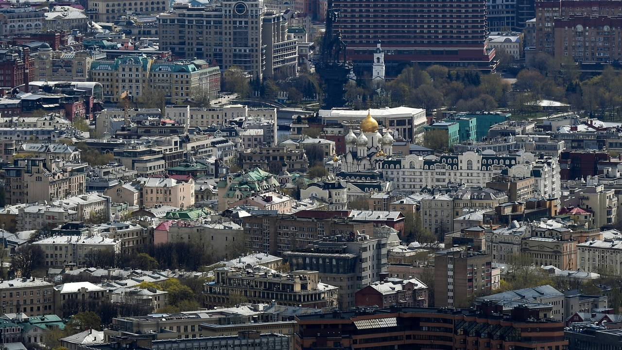 Названы самые дорогие улицы Москвы - Мослента