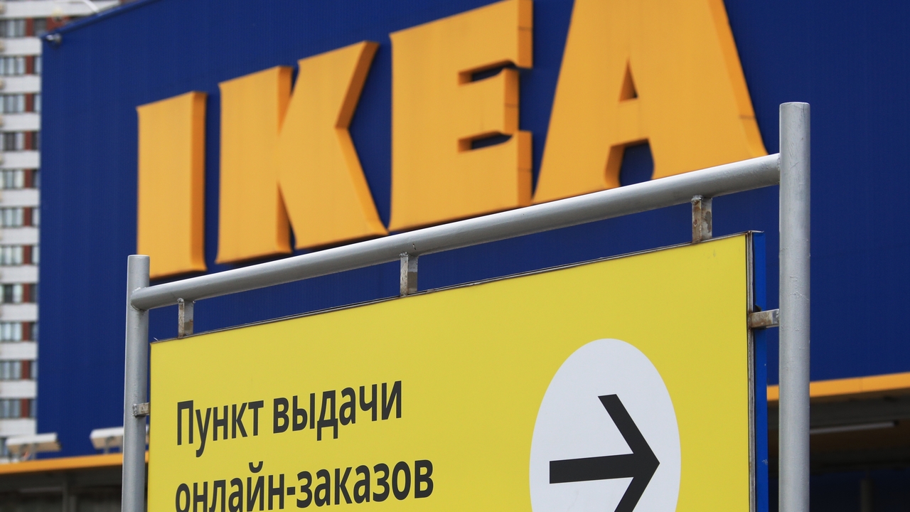 Раскрыто возможное будущее IKEA в России - Мослента