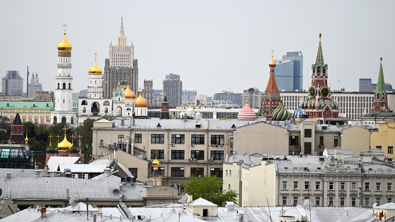 Фото с москвы подписать