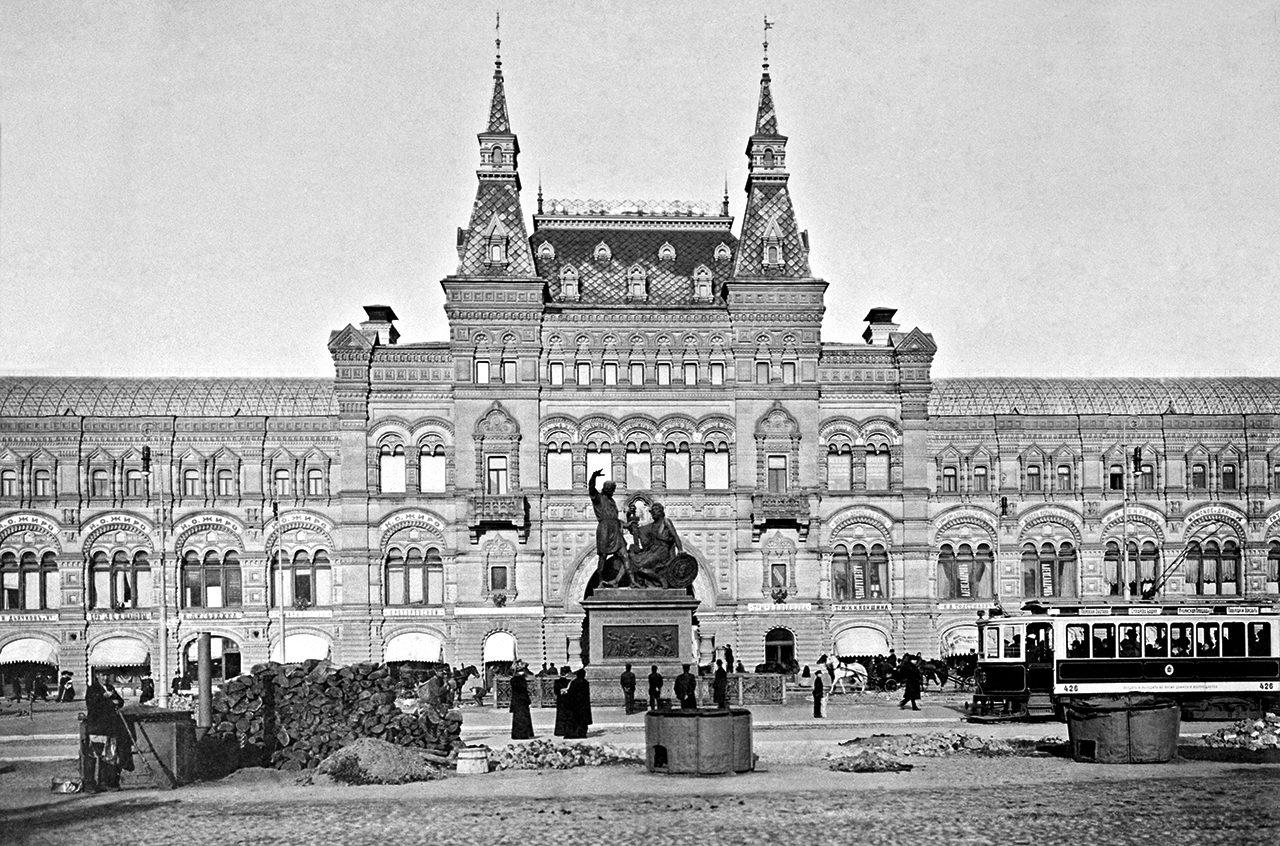 Торговые ряды на Красной площади в Москве,1909-1910 годы, Музей истории и реконструкции Москвы
