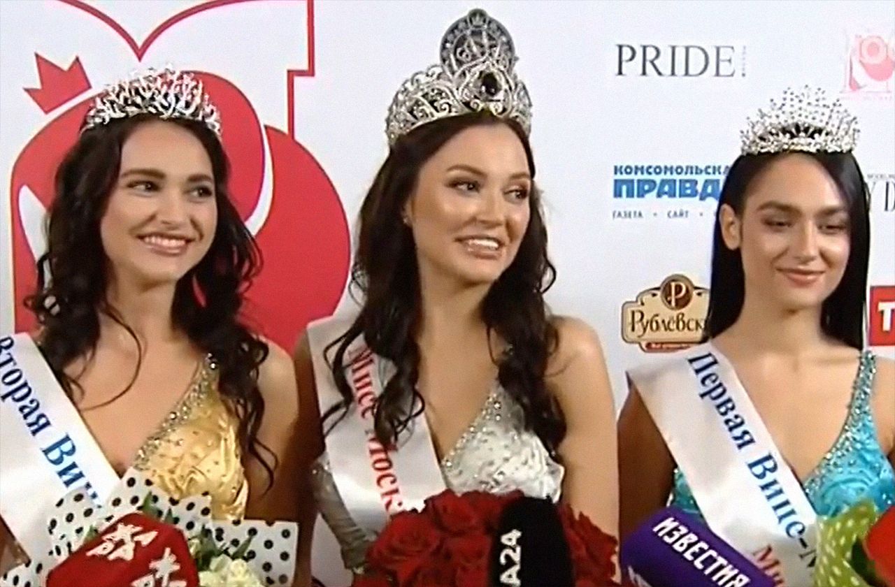 Обладательницей титула «Мисс Москва — 2019» стала 23-летняя выпускница Российской таможенной академии Владлена Богомолова