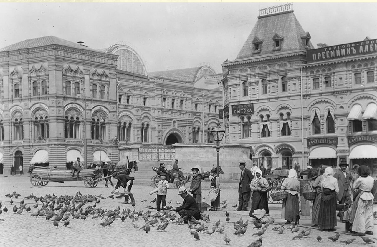 Торговые ряды на Красной площади в Москве, начало XX века