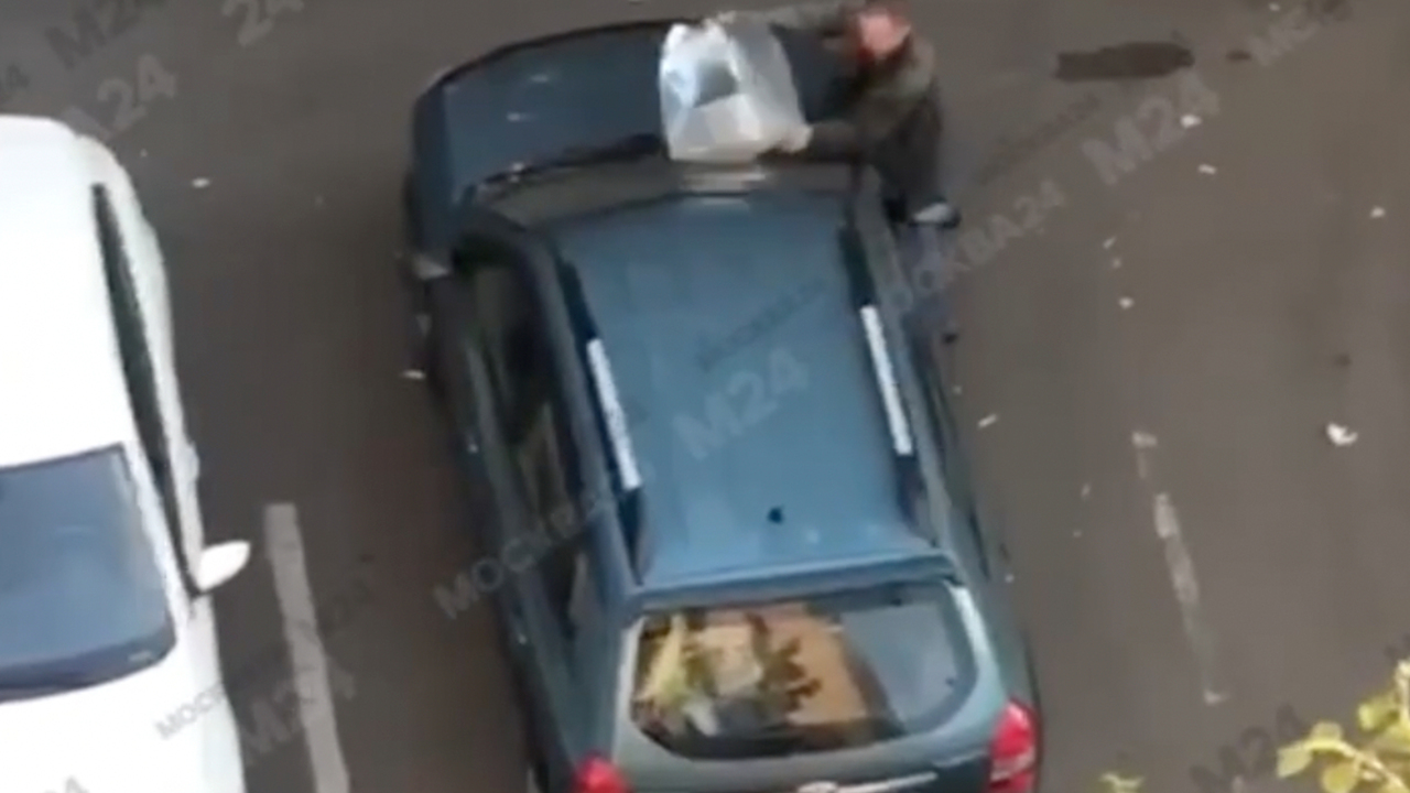 Припаркованный автомобиль как пишется Припаркованный автомобиль как пишется