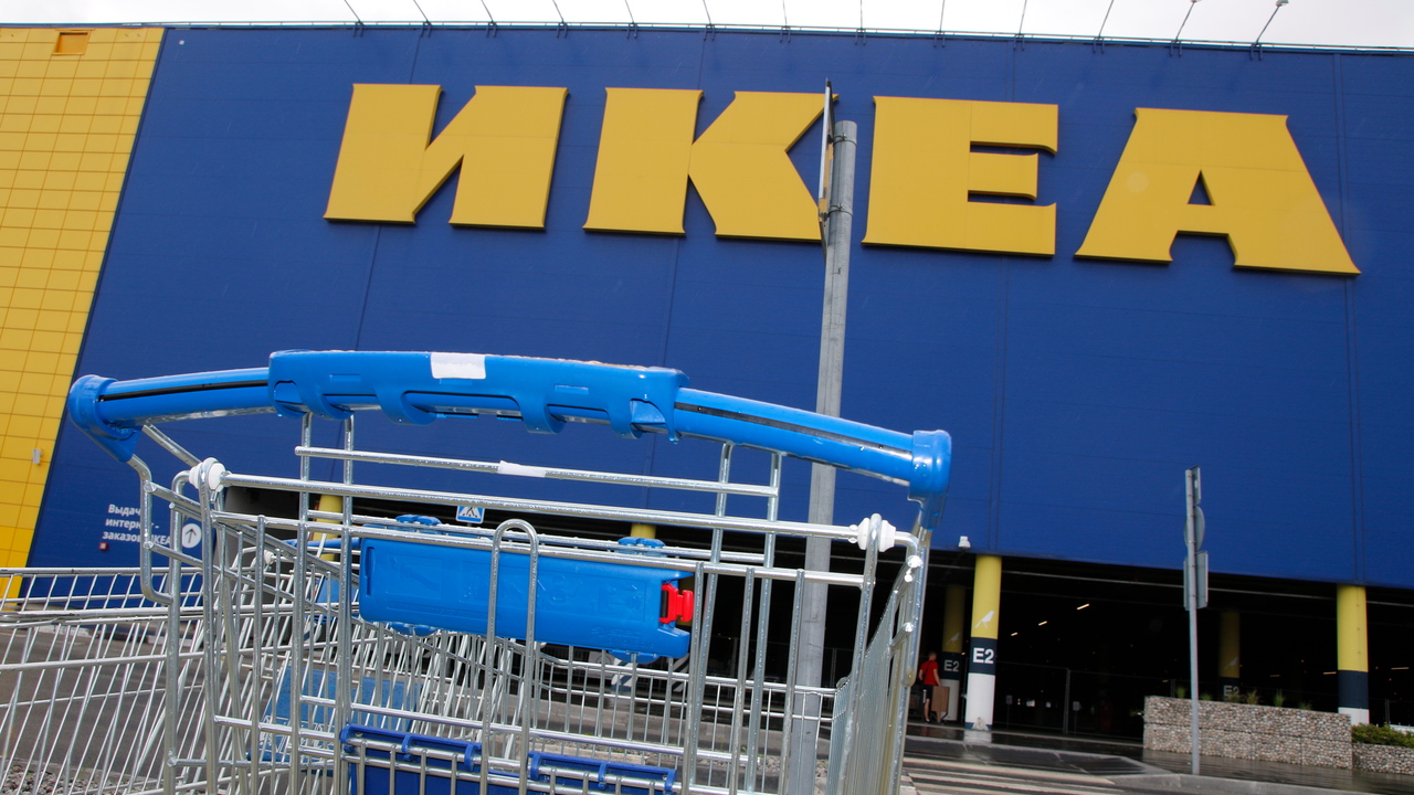 Ikea Валдбериес
